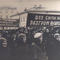 Парад трудящихся на 7 ноября 1941 года