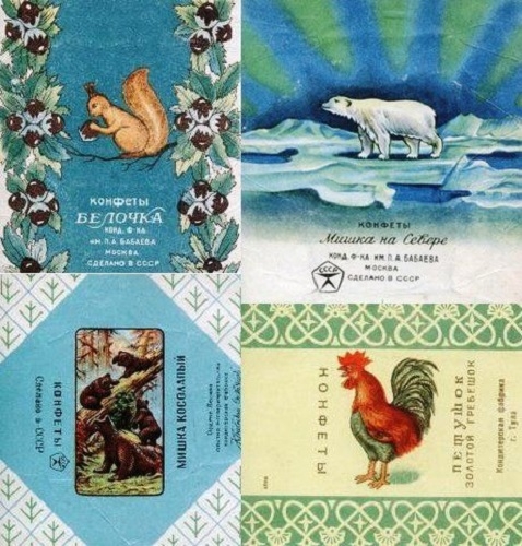 Фото: Фантики от советских шоколадных конфет ценились больше карамельных