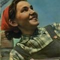 Обложка журнала Работница. Август 1958 года