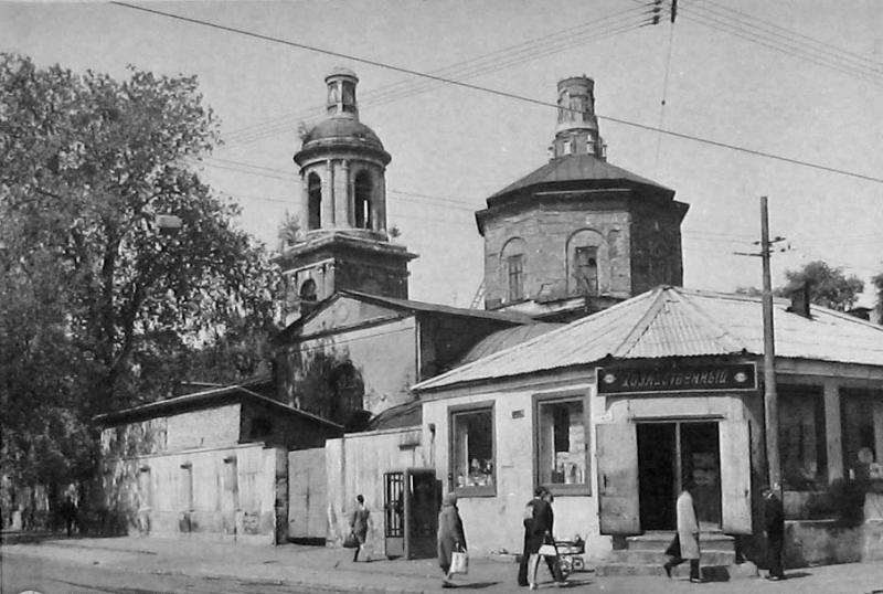 Фото: Керосиновая лавка старой Москвы