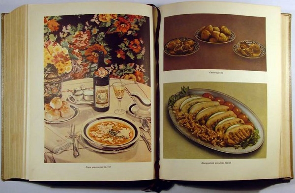 Фото: Блюда советской кухни из книги Кулинария