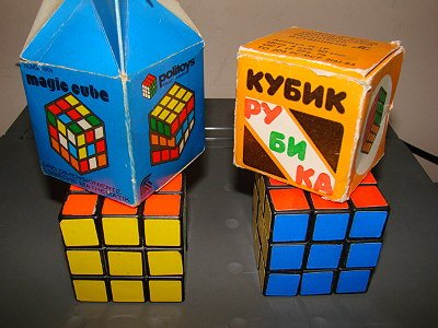 Фото: Кубик Рубика глубоко проникает в культуру советских людей