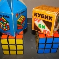 Кубик Рубика глубоко проникает в культуру советских людей