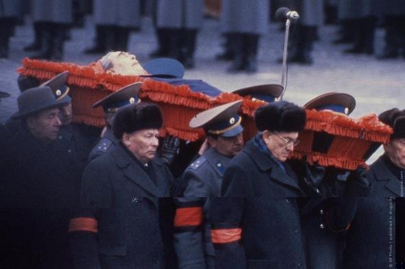 Фото: Похороны Леонида Ильича