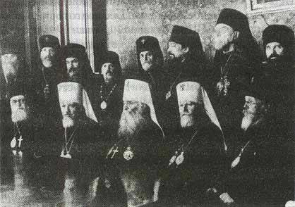 Фото: Собор епископов РПЦ в 1943 году