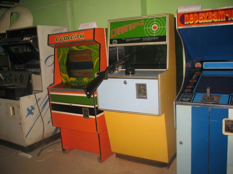 Фото: Вот такие игровые автоматы были в 1979 году