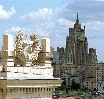 Фото: Здание МИД СССР