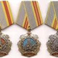 Ордена трудовой славы трех степеней