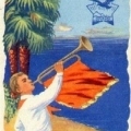 Плакат «Орленок»