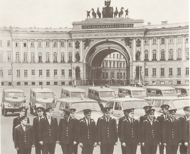Фото: 1966. Ленинград. Перед выездом на патрулирование