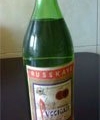 Бутылка Русской водки