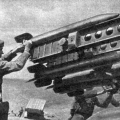 Оружие Великой Победы - Катюша. 1943 год