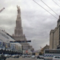 Невоплощенный Дворец Советов  в контексте современной Москвы. 2014 год