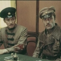Советские чекисты на борьбе с котрабандой. Фильм Государственная граница, 1980 год