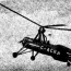 Из фотохроники 20-х годов. Советский вертолет Каскр-1