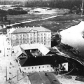 Благоустроенный секретный город СССР.1956 год