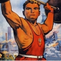 В здоровом теле физкультурника - здоровый дух строителя коммунизма