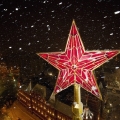 Мягкое свечение рубиновой звезды Московского Кремля, 1976 год
