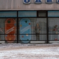 Скромные витрины советских магазинов