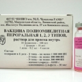 Прививка от полиомиелита в СССР.