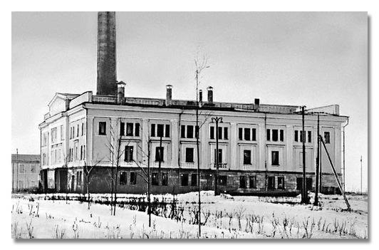 Фото: Обнинская атомная электростанция. Атом мирный. 1954 год