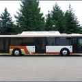 Современный низкопольный автобус ПАЗ-3237 с двигателем, работающем на дизельном топливе