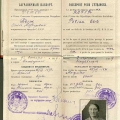 Загран паспорт образца 1929 года