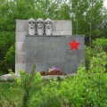 Стела на месте гибели летчиков под Ленинградом, повторивших в июле 1942 г. подвиг Н. Гастелло