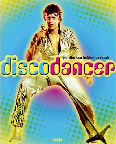 Фото: Индийский фильм Танцор диско, 1982 год