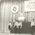 Праздник Великого Октября в школе при посольстве СССР в ГДР. 1969 год