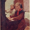 Музыкальная школа в СССР