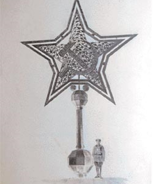 Фото: Макет первой кремлевской звезды, 1935 год