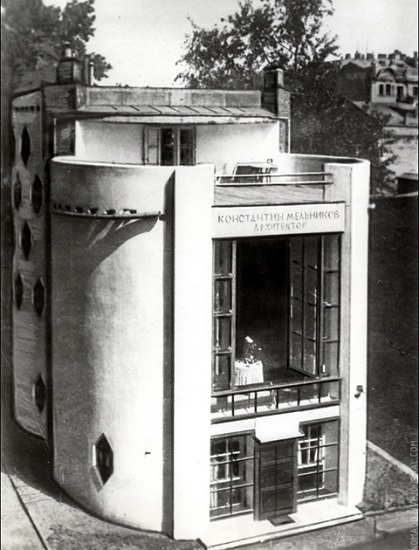Фото: Дом Константина Мельникова. 1929 год