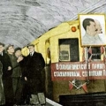 Открытие станции Курская1938. 