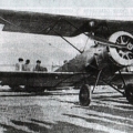 Первые авиапассажиры гражданской авиации СССР