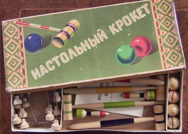 Фото: Настольная игра Крокет. СССР.
