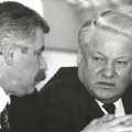 Политический тандем 1991 года. Руцкой и Ельцин