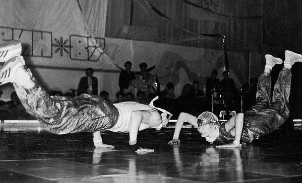 Фото: Конкурс брейк-данса на одной из советских дискотек