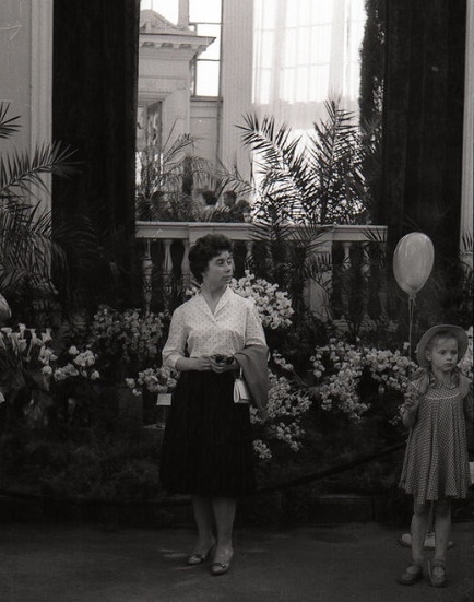 Фото: Ботанический сад в Москве. Начало 50-х.