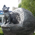 Памятник Звездочке - собаке космонавту.