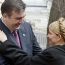 Экс политики высшего звена Саакашвили и Тимошенко, 2012 год