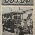 О первых московских автобусах на страницах советского журнала Мотор