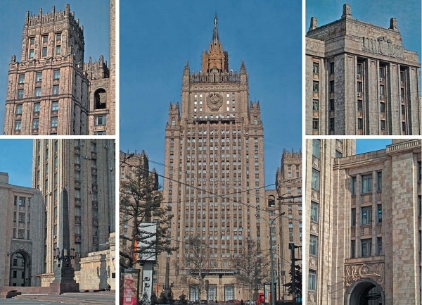 Фото: Здание МИД на Смоленской-Сенной площади в Москве. Построено в рамках проекта  сталинских высоток в 1953