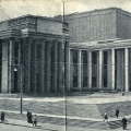 Библиотеки СССР. Библиотека им. Ленина