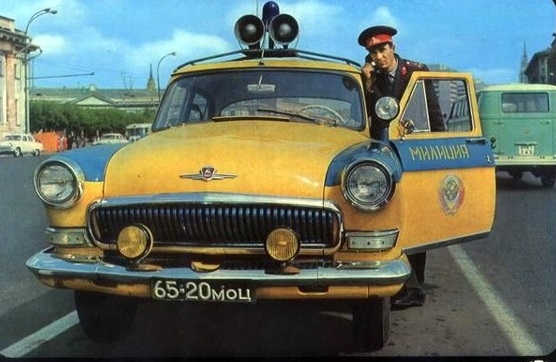 Фото: Служба дни и ночи. Советская милиция.