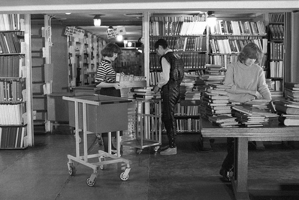 Фото: Научные сотрудники Государственной библиотеки СССР им В.И. Ленина, 1986 год