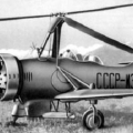 Советские вертолеты 20-х годов