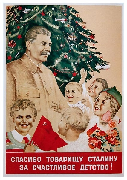 Фото: Сталин в 1935 году разрешил Новогоднюю Елку
