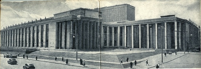 Фото: Библиотеки СССР. Библиотека им. Ленина