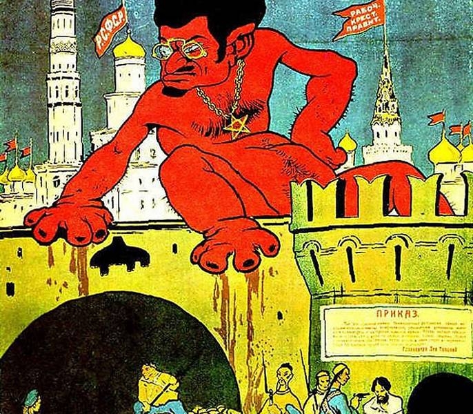 Фото: Карикатура на Троцкого